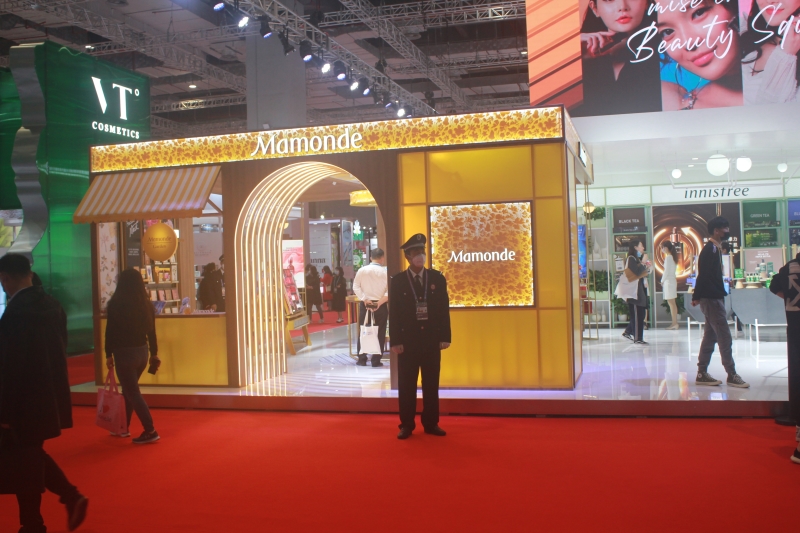 第五屆進(jìn)口博覽會(huì)現(xiàn)場(chǎng)照片